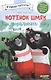 Котенок Шмяк. Как порадовать папу - фото 1