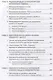 Украинский кризис и международная безопасность - фото 3