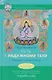 Путь к радужному телу. Введение в Юток Нинтик с илл. - фото 1