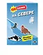 150 наклеек. На севере - фото 3