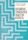 Российское гражданское общество и власть. Монография - фото 1