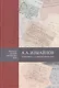 А.А. Измайлов. Переписка с современниками - фото 1