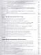 Функциональное программирование на JavaScript: как улучшить код JavaScript-программ - фото 5