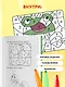 Мои первые английские прописи: учимся и играем! Activity Book - фото 6