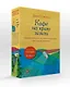 Подарочный набор. Кафе на краю земли (4 книги+блокнот) - фото 3