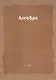 Алгебра - фото 1