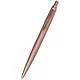 Ручка шариковая Parker, Jotter XL Monochrome 2020 Pink Gold, подарочная синяя 1 мм - фото 1