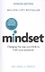 Mindset - фото 1