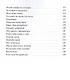По краешку твоей души - фото 6
