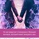 Изменить 6-го - фото 8