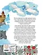 Сказки (ил. Ю. Устиновой) - фото 2