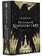Продажное королевство - фото 3