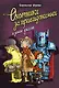 Охотники за привидениями и замок ужасов - фото 1