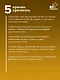 Васнецов - фото 5