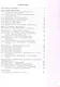 Русский язык. 8 класс. Учебное пособие. В двух частях. Часть 2. ФГОС 2021 - фото 2