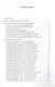 Российская императорская фамилия: 1797-1917: Биобиблиографический справочник. 2-е изд. Доп. и испр. - фото 2