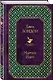 Мартин Иден - фото 3