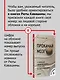 Прокачай мозг с помощью новой методики суперсчета от Рюта Кавашимы - фото 4