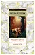 Авантюрист поневоле, или Пять су Лавареда. Необычайные приключения на краю света - фото 1