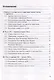 Рабочая тетрадь по истории России. 6 класс. К учебнику под ред. А.В. Торкунова. В 2-х частях. Часть 1 - фото 2