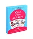 Развивающие карточки для малышей «Кто что делает» (36 двусторонних карточек) - фото 1