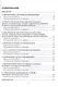 Интеллектуальные информационные технологии в управлении - фото 2