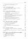 Уголовно-процессуальное право Уголовный процесс Учебник (Ендольцева) - фото 3