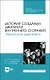 История создания двигателя внутреннего сгорания. Эволюция двигателя. Учебное пособие - фото 1