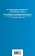 ФЗ "Об оперативно-розыскной деятельности". В ред. на 01.10.24 / ФЗ № 144-ФЗ - фото 2