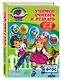 Учимся считать и решать: для детей 5-6 лет - фото 3