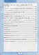 Устный счет. 2 класс. Рабочая тетрадь. К учебнику М.И. Моро и др. "Математика. 2 класс. В 2-х частях" - фото 3