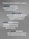 Большое путешествие в кафе на краю земли. 4 истории в одной книге - фото 6