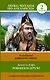 ЛегкоЧитаем.Анг.(уровень 2)Робинзон Крузо = Robinson Crusoe - фото 1
