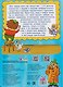 Моя первая книга про искусство - фото 2