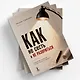 Как не сесть в тюрьму и/или не остаться без штанов:
Ответы юриста о строительном бизнесе - фото 9