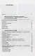Почему растения лечат: Около 200 видов лекарственных растений с кратким биохимическим описанием / Изд. стер. - фото 2
