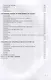 Болезни сердечно-сосудистой системы. Клиника, диагностика и лечение. Гериатрические аспекты в кардиологии. Учебное пособие - фото 6