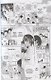 Староста-горничная. Том 1 (Президент студсовета - горничная! / Maid Sama!). Манга - фото 6