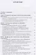 Профилактика стоматологических заболеваний у беременных. Учебное пособие - фото 2