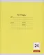 Тетрадь в клетку Listoff, "Однотонная серия", 24 листа, в ассортименте - фото 6