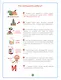 Прописи с картинками для детей. Веселые ребусы со словарными словами - фото 2