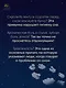 Никто не спит. 7 стратегий для здоровья и счастья - фото 8