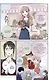 Так сложно любить отаку. Том 9 (Wotaku ni Koi wa Muzukashii / Love Is Hard for Otaku). Манга - фото 4