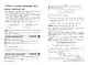 Математика. 5-6 классы - фото 12