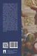 Публичное право. Учебник. - фото 2