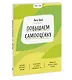 Ключ к себе. Повышаем самооценку - фото 3