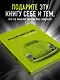 Porsche. Не просто автомобиль - фото 7