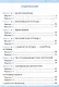 Зачетные работы по литературному чтению 3 кл. Ч.2 (к уч. Климановой) (7 изд) (мУМК) Гусева (ФГОС) (Э) - фото 2
