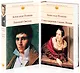 Поэтические произведения великого поэта (комплект из 2 книг) - фото 2