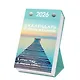 Календарь моих желаний. В этом году я желаю себе… Настольный отрывной календарь 2026 - фото 2
